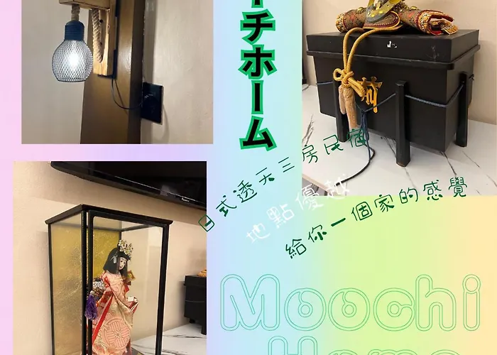 Moochi Ratchada Villa Bangkok
